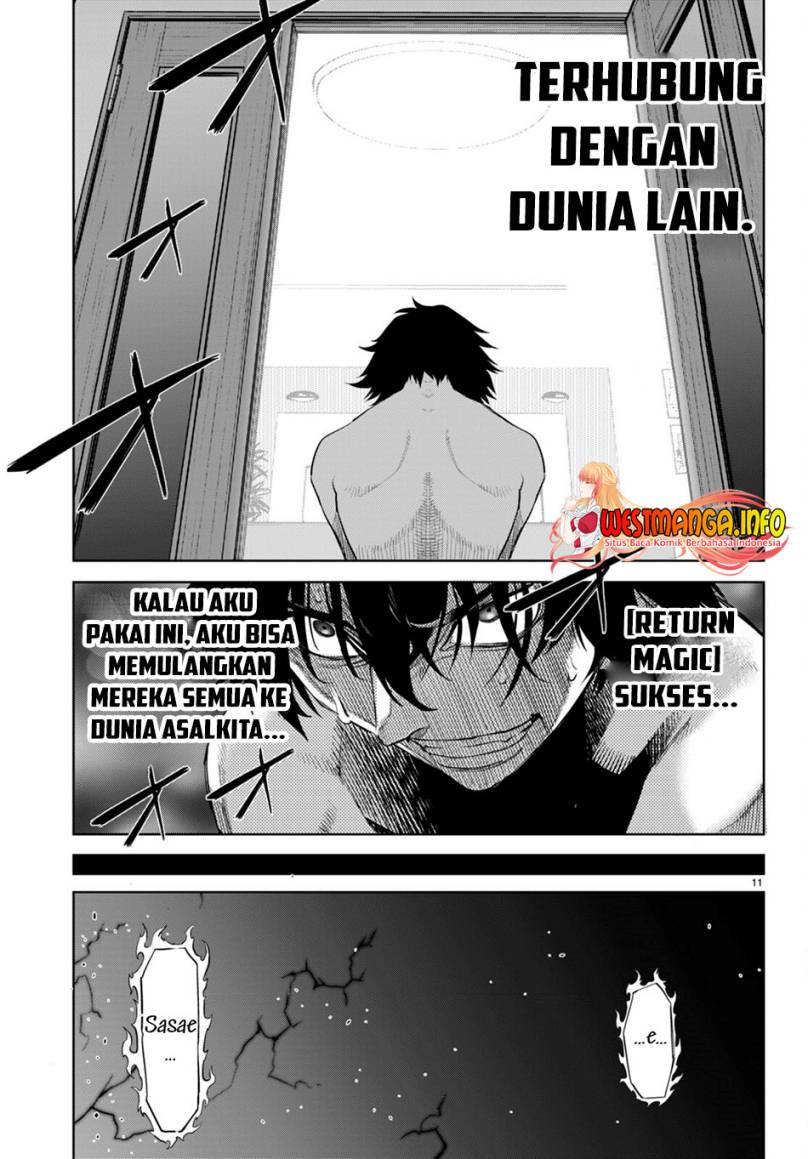 Game obu Familia – Family Senki Chapter 53 Gambar 12